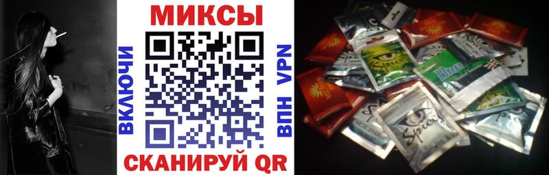 БУТИРАТ жидкий экстази  Буйнакск 