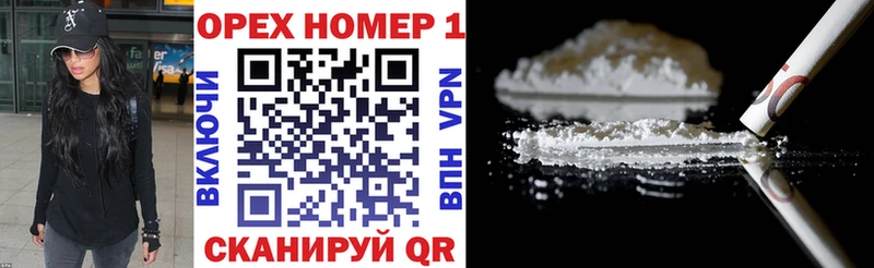 mega рабочий сайт  Буйнакск  Cocaine Боливия 