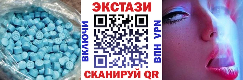 MEGA маркетплейс  Буйнакск  Экстази DUBAI  наркошоп 