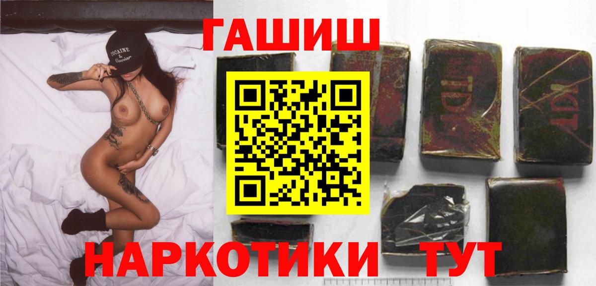 Гашиш индика сатива Буйнакск