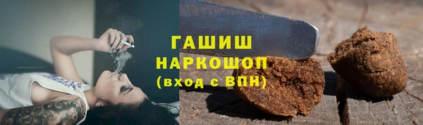 кокаин премиум Беломорск