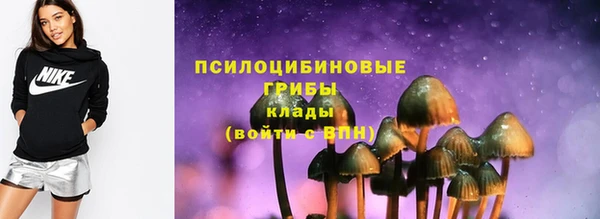 кокаин перу Строитель