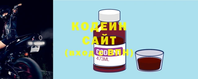 кокаин перу Строитель
