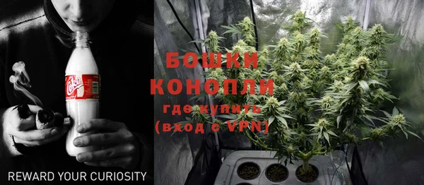 кокаин премиум Беломорск