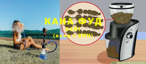кокаин премиум Беломорск