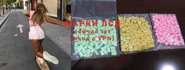 кокаин премиум Беломорск