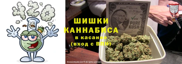 тгк Струнино