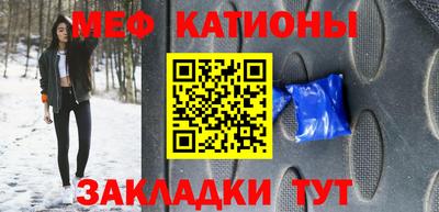 молекула духа Дубна