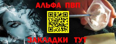 прущие грибы Донской