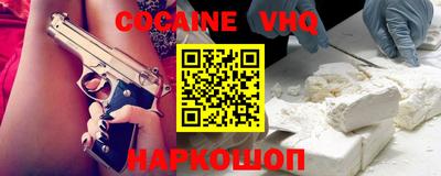 прущие грибы Донской
