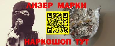 прущие грибы Донской
