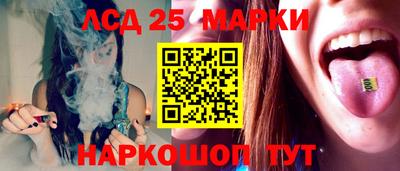 молекула духа Дубна