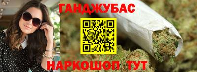прущие грибы Донской