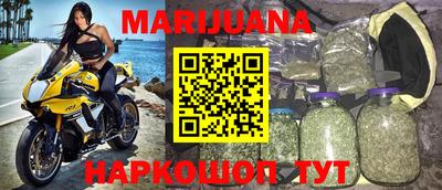 прущие грибы Донской