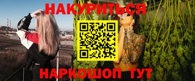 молекула духа Дубна