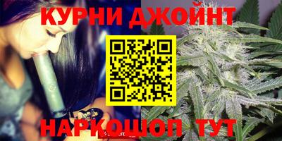 молекула духа Дубна