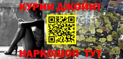 прущие грибы Донской