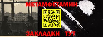 молекула духа Дубна