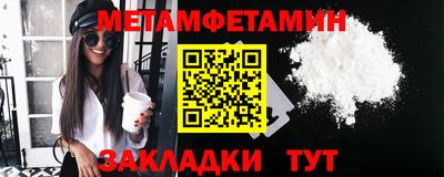 молекула духа Дубна