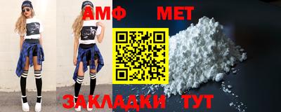 молекула духа Дубна
