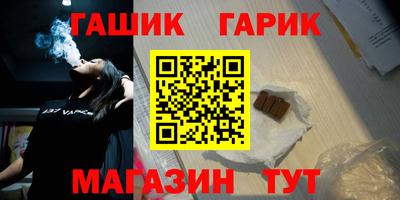 прущие грибы Донской