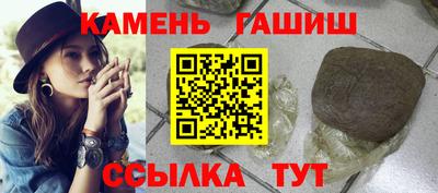 молекула духа Дубна