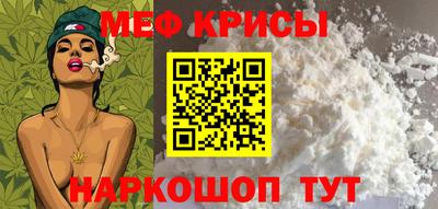 молекула духа Дубна