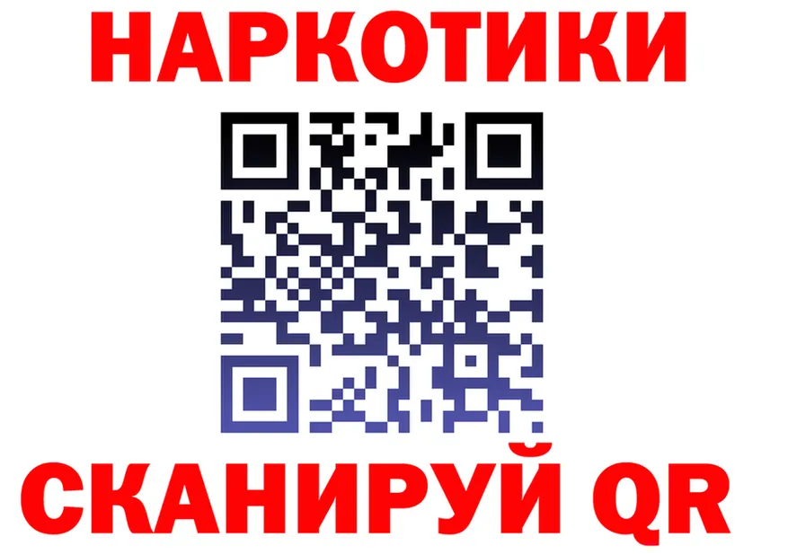 ТГК Wax зеркало это гидра Буйнакск