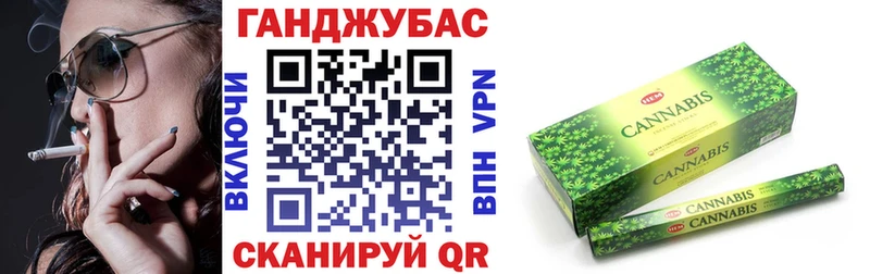 Марихуана Ganja  kraken зеркало  Буйнакск 