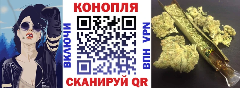 Бошки Шишки индика Буйнакск