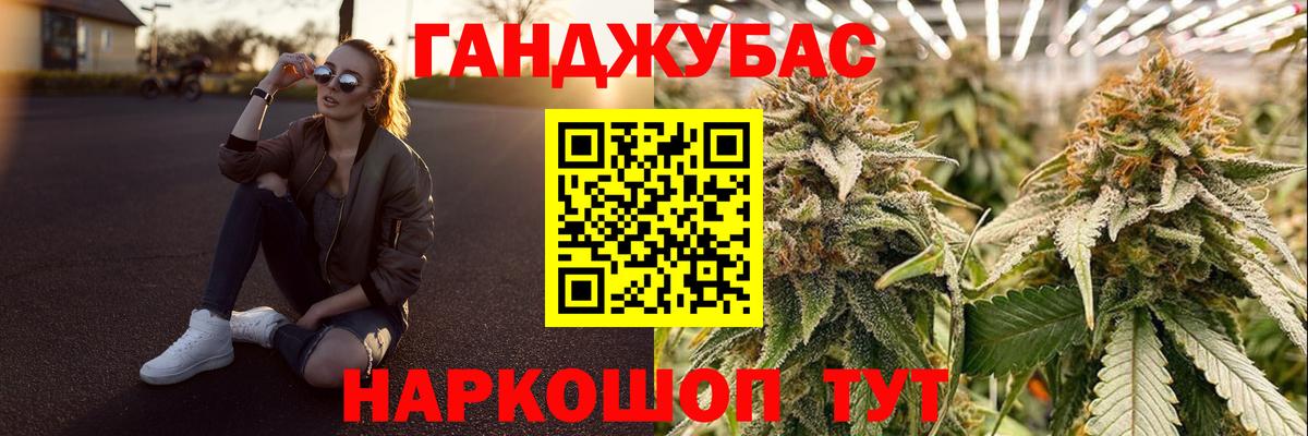 Шишки марихуана MAZAR  Вход с VPN  Конопля White Widow  Каннабис ГИДРОПОН  Буйнакск 